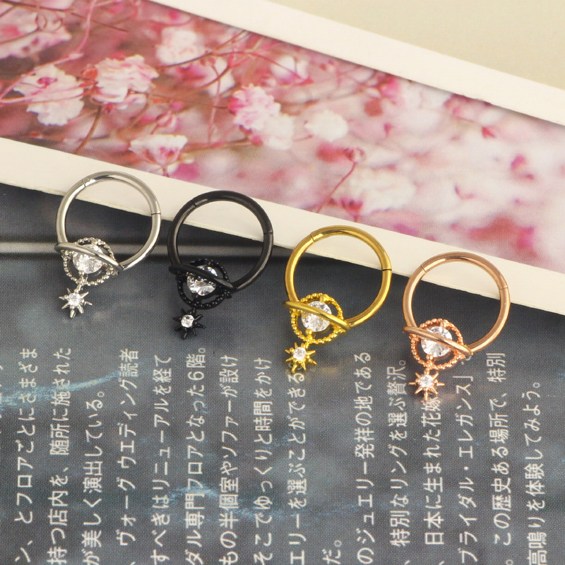 Septum Rings Planet Jewelry Su - Helix Cartilage Ring review and price